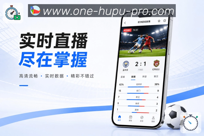 功能图1