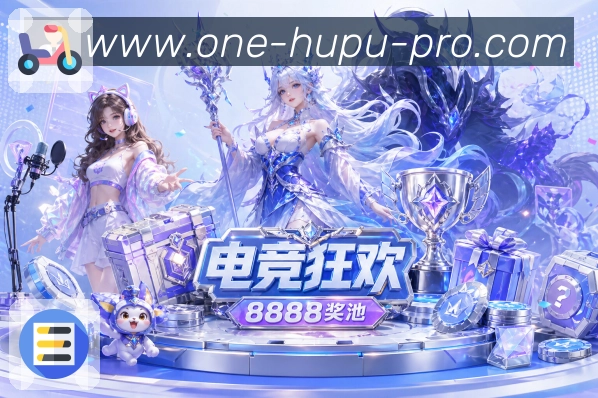 体育赛事直播